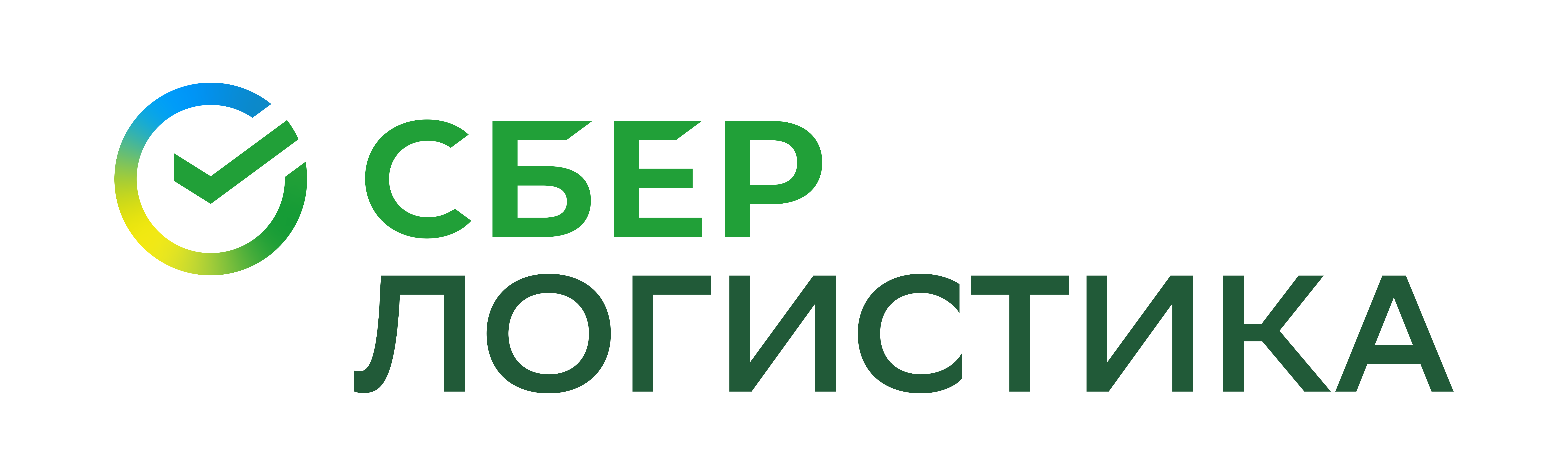 Доставка «Сбер Логистикой»