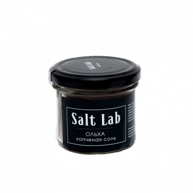 Копченая соль (ольха) Salt Lab