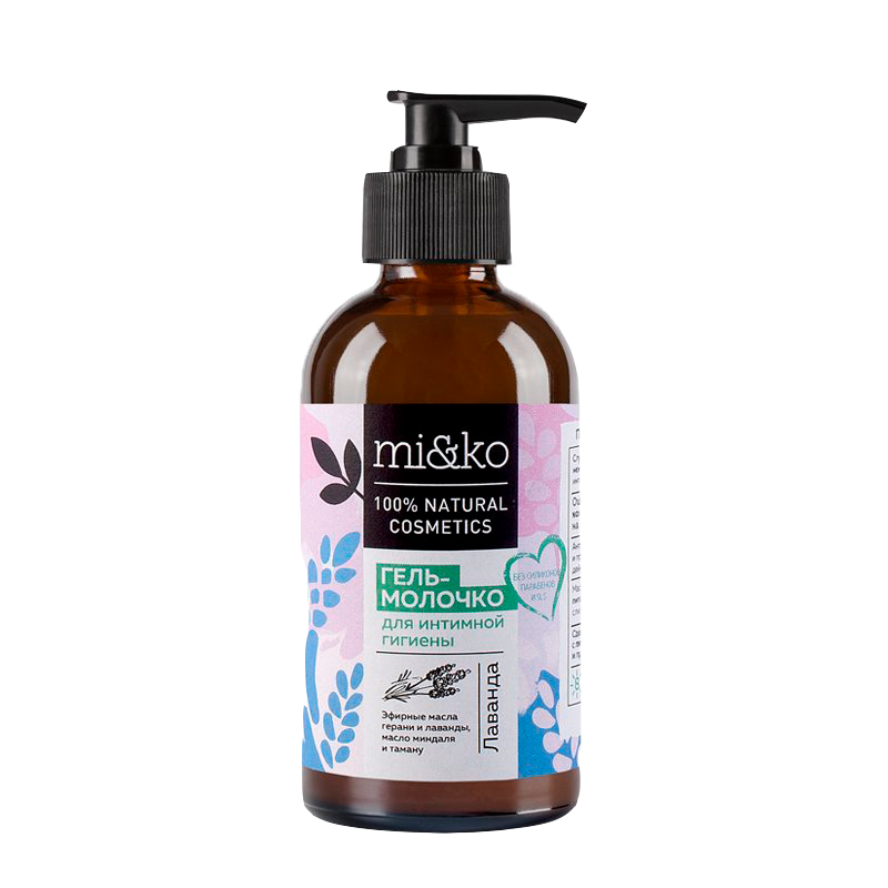 Гель-молочко для интимной гигиены "Лаванда" MiKo
