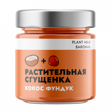 Сгущёнка растительная "Кокос-Фундук" Plant Milk Baronas