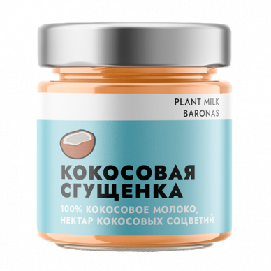 Сгущёнка кокосовая с кокосовым нектаром Plant Milk Baronas